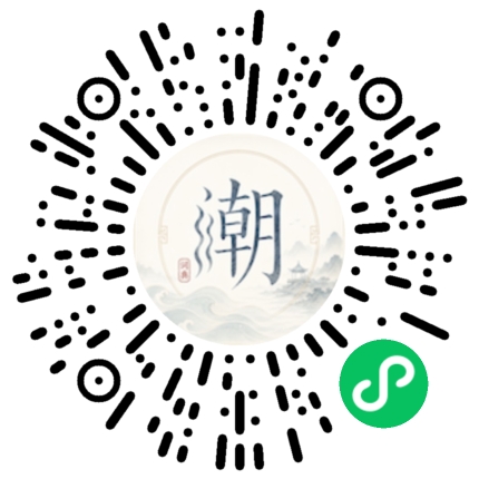 สแกนด้วย WeChat เพื่อเปิดมินิโปรแกรม Mogher