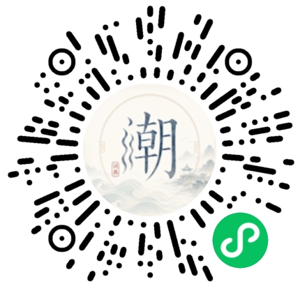 Scannez avec WeChat pour ouvrir le mini-programme Mogher