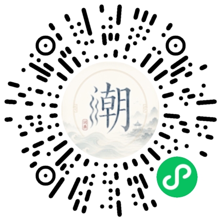 WeChatでスキャンしてMogherミニプログラムを開く
