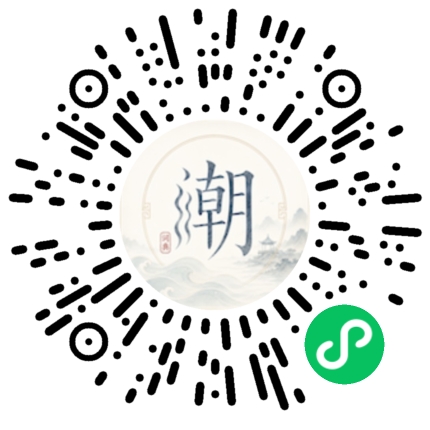 สแกนด้วย WeChat เพื่อเปิดมินิโปรแกรม Mogher