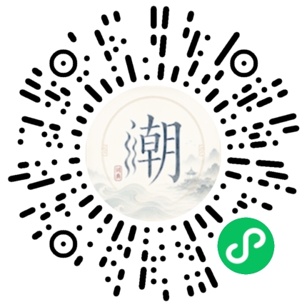 Scannez avec WeChat pour ouvrir le mini-programme Mogher