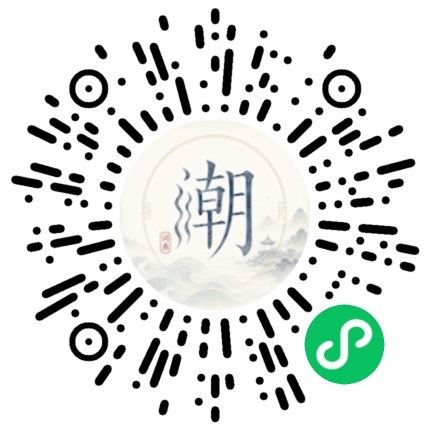 Scannez avec WeChat pour ouvrir le mini-programme Mogher