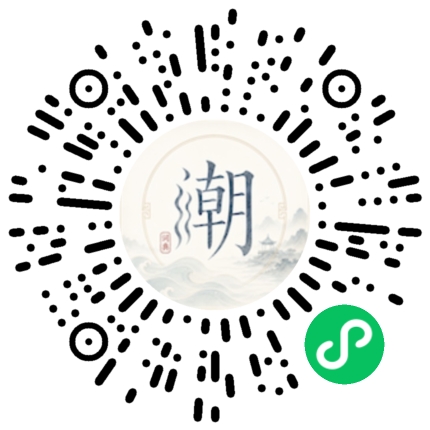 Scannez avec WeChat pour ouvrir le mini-programme Mogher