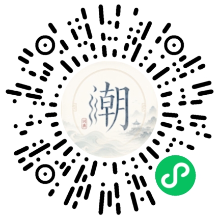 สแกนด้วย WeChat เพื่อเปิดมินิโปรแกรม Mogher