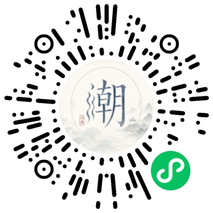สแกนด้วย WeChat เพื่อเปิดมินิโปรแกรม Mogher
