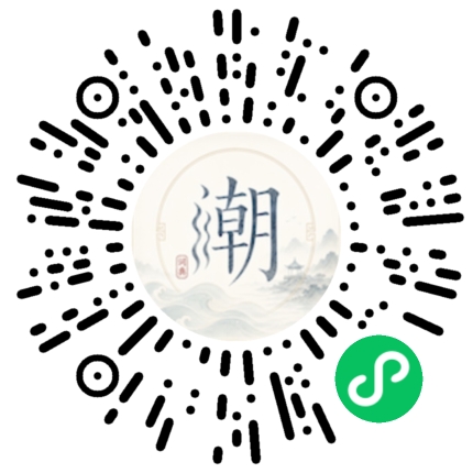 Scannez avec WeChat pour ouvrir le mini-programme Mogher