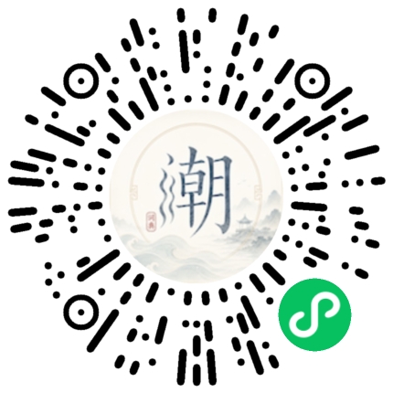 สแกนด้วย WeChat เพื่อเปิดมินิโปรแกรม Mogher