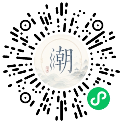 สแกนด้วย WeChat เพื่อเปิดมินิโปรแกรม Mogher