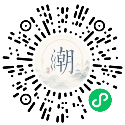 Scan with WeChat to open the Mogher Mini Program