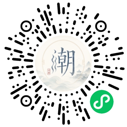 WeChatでスキャンしてMogherミニプログラムを開く