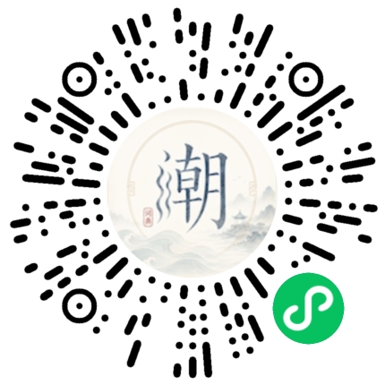สแกนด้วย WeChat เพื่อเปิดมินิโปรแกรม Mogher