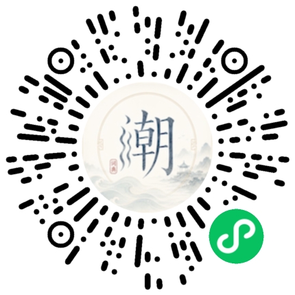 Scannez avec WeChat pour ouvrir le mini-programme Mogher