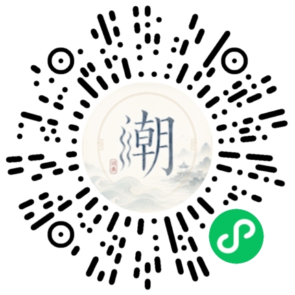 WeChatでスキャンしてMogherミニプログラムを開く