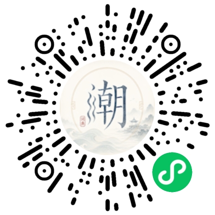 WeChatでスキャンしてMogherミニプログラムを開く