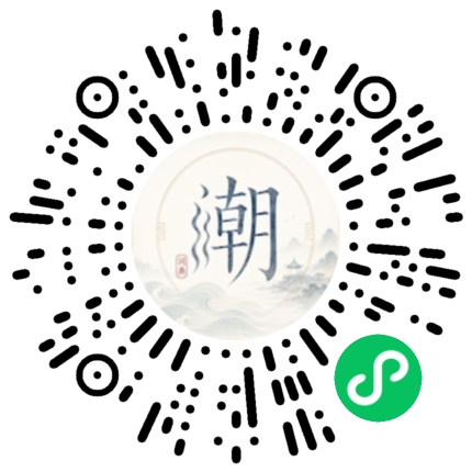 WeChatでスキャンしてMogherミニプログラムを開く