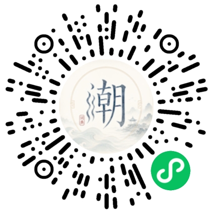 WeChatでスキャンしてMogherミニプログラムを開く