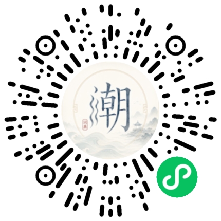 WeChatでスキャンしてMogherミニプログラムを開く