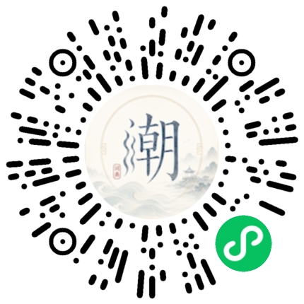 Scannez avec WeChat pour ouvrir le mini-programme Mogher