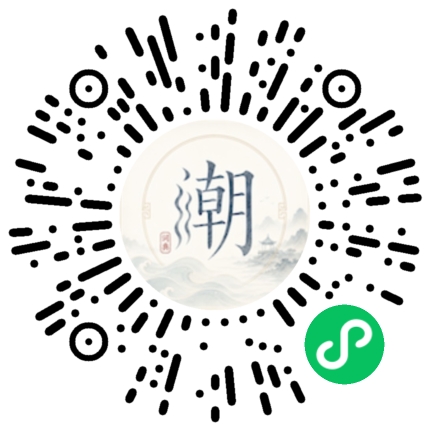 Scan with WeChat to open the Mogher Mini Program