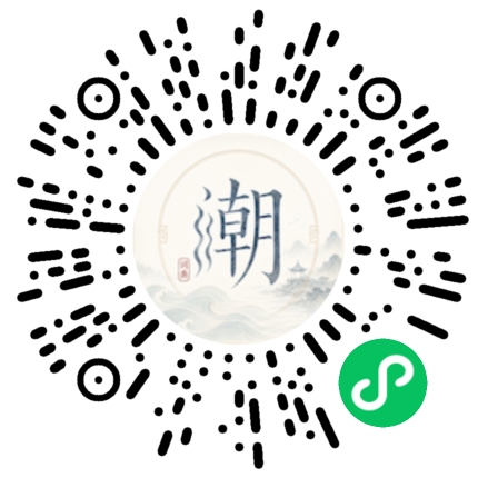 Scannez avec WeChat pour ouvrir le mini-programme Mogher