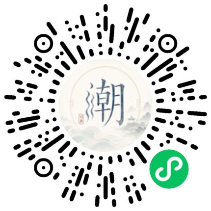 WeChatでスキャンしてMogherミニプログラムを開く