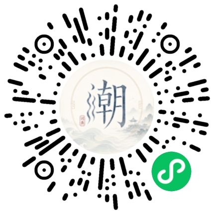 สแกนด้วย WeChat เพื่อเปิดมินิโปรแกรม Mogher