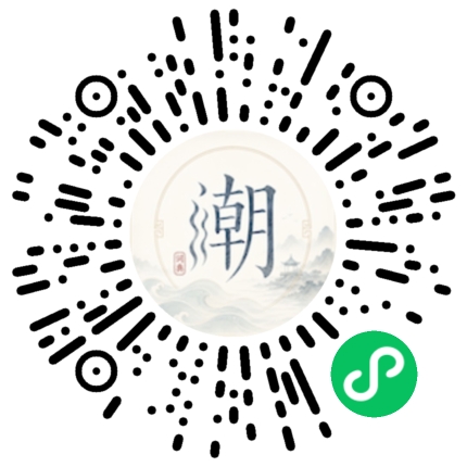 สแกนด้วย WeChat เพื่อเปิดมินิโปรแกรม Mogher