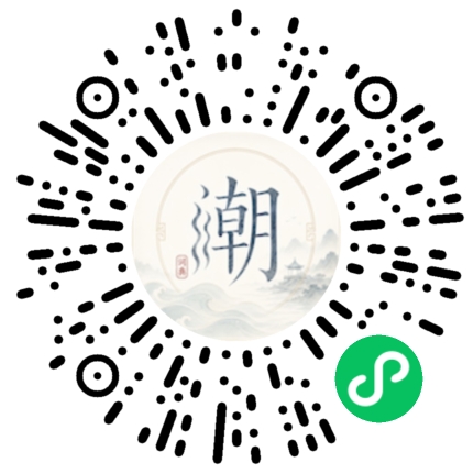 WeChatでスキャンしてMogherミニプログラムを開く