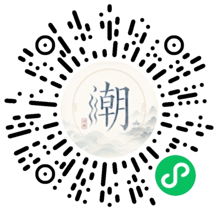 Scannez avec WeChat pour ouvrir le mini-programme Mogher