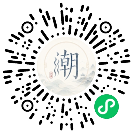 สแกนด้วย WeChat เพื่อเปิดมินิโปรแกรม Mogher