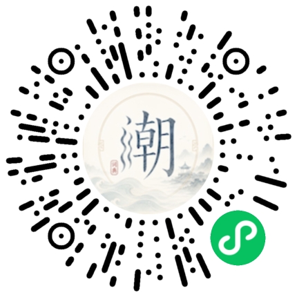 สแกนด้วย WeChat เพื่อเปิดมินิโปรแกรม Mogher