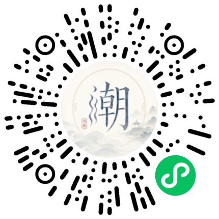 สแกนด้วย WeChat เพื่อเปิดมินิโปรแกรม Mogher