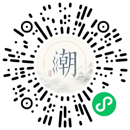 Scannez avec WeChat pour ouvrir le mini-programme Mogher