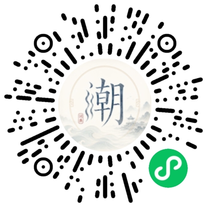 WeChatでスキャンしてMogherミニプログラムを開く