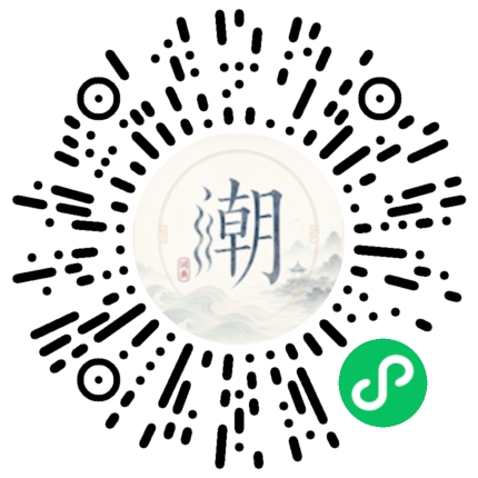 สแกนด้วย WeChat เพื่อเปิดมินิโปรแกรม Mogher