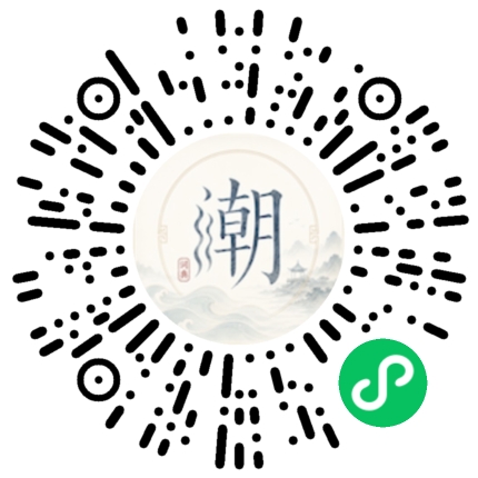 Scannez avec WeChat pour ouvrir le mini-programme Mogher