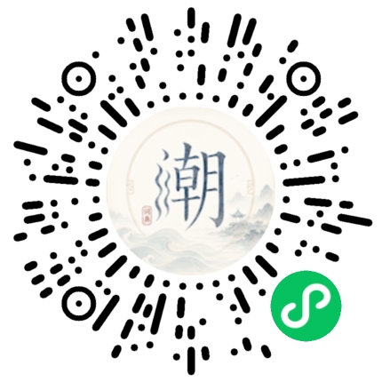 สแกนด้วย WeChat เพื่อเปิดมินิโปรแกรม Mogher