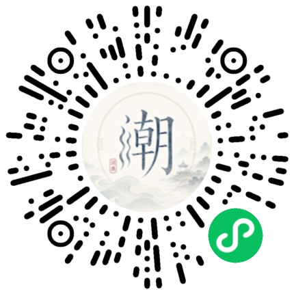 สแกนด้วย WeChat เพื่อเปิดมินิโปรแกรม Mogher
