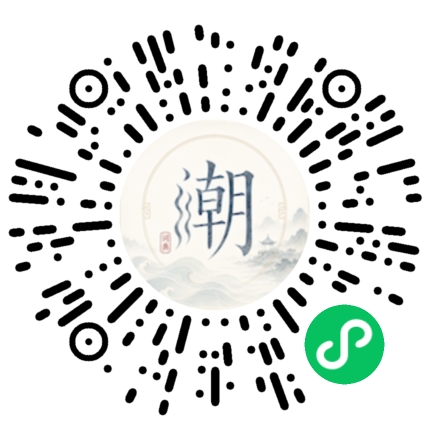 WeChatでスキャンしてMogherミニプログラムを開く