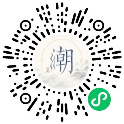 Scan with WeChat to open the Mogher Mini Program