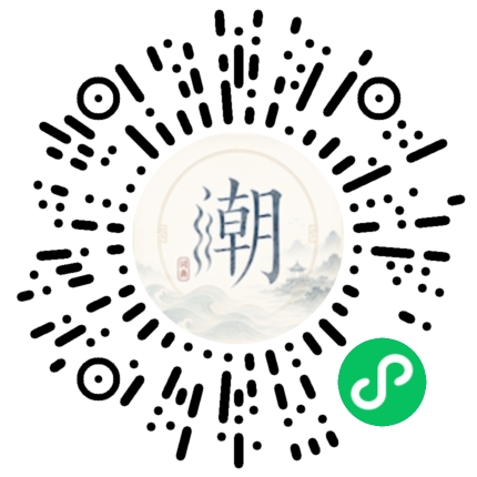 สแกนด้วย WeChat เพื่อเปิดมินิโปรแกรม Mogher