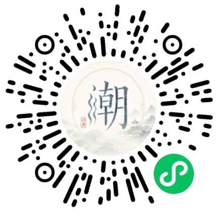 Scannez avec WeChat pour ouvrir le mini-programme Mogher