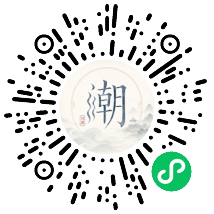 Scannez avec WeChat pour ouvrir le mini-programme Mogher