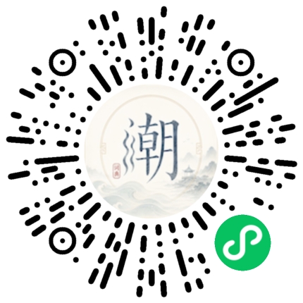 สแกนด้วย WeChat เพื่อเปิดมินิโปรแกรม Mogher