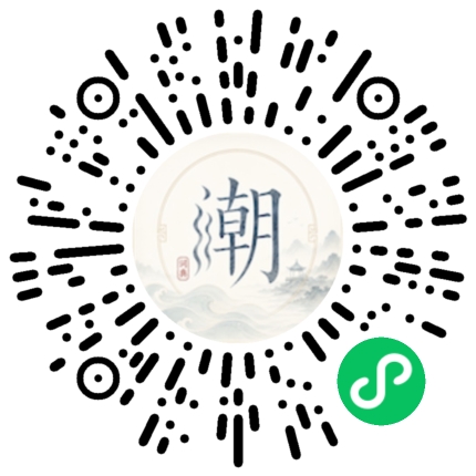 Scan with WeChat to open the Mogher Mini Program