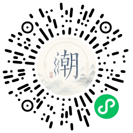 Scannez avec WeChat pour ouvrir le mini-programme Mogher