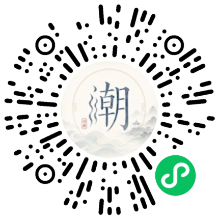 สแกนด้วย WeChat เพื่อเปิดมินิโปรแกรม Mogher