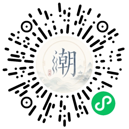 สแกนด้วย WeChat เพื่อเปิดมินิโปรแกรม Mogher