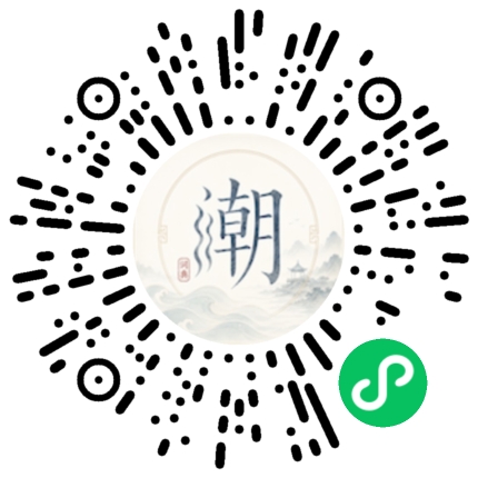 WeChatでスキャンしてMogherミニプログラムを開く