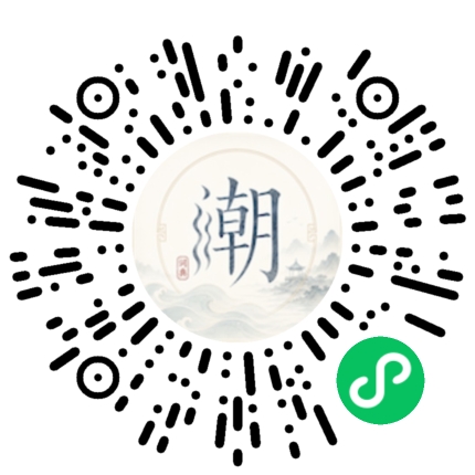 สแกนด้วย WeChat เพื่อเปิดมินิโปรแกรม Mogher